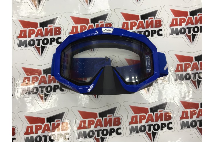 Очки мотокросс/снегоход (двойное стекло) ATAKI HB-811 синие глянцевые