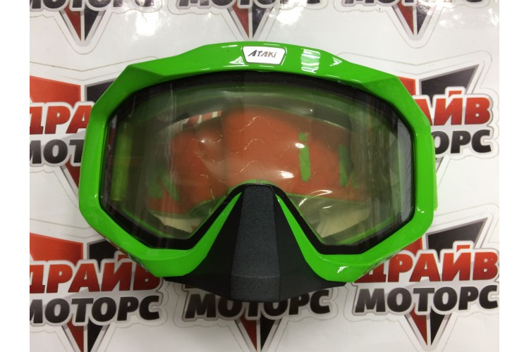 Очки мотокросс/снегоход (двойное стекло) ATAKI HB-811 зеленые глянцевые