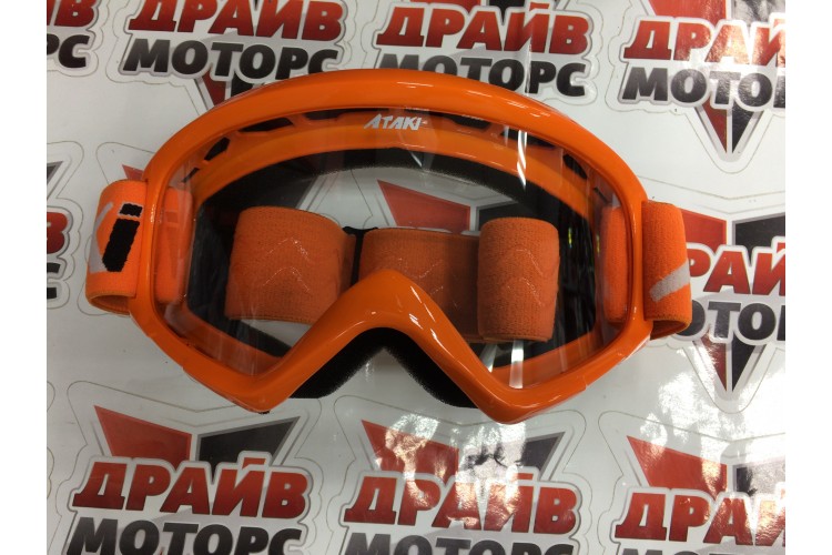 Очки для мотокросса ATAKI HB-319 оранжевые глянцевые
