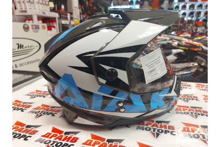 Шлем (мотард) Ataki JK802 Rampage серый/синий глянцевый
