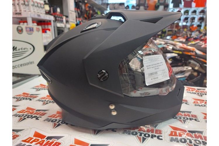 Шлем (мотард) Ataki JK802 Solid черный матовый
