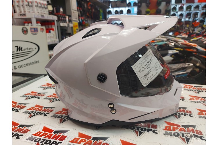 Шлем (мотард) Ataki JK802 Solid белый глянцевый