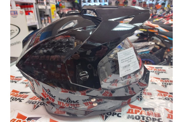 Шлем (мотард) Ataki JK802 Solid черный глянцевый
