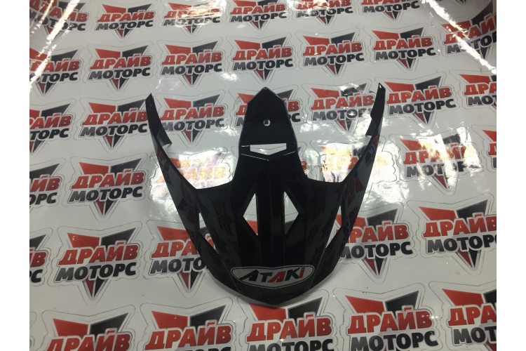 Козырек для шлема ATAKI FF802 Solid черый глянцевый