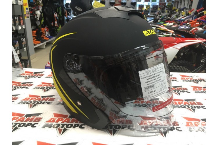 Шлем открытый со стеклом Ataki JK526 Stripe черный\Hi-Viz желтый матовый