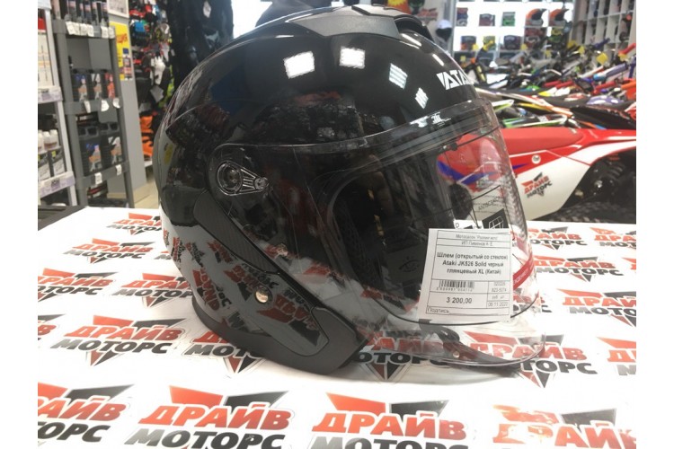 Шлем открытый со стеклом Ataki JK526 Solid черный глянцевый