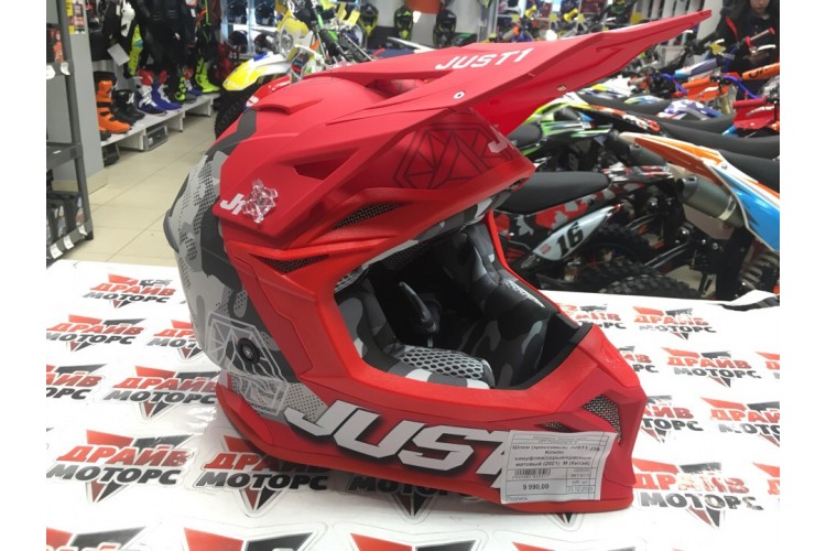 Шлем (кроссовый) JUST1 J39 Kinetic камуфляж/серый/красный матовый (2021)
