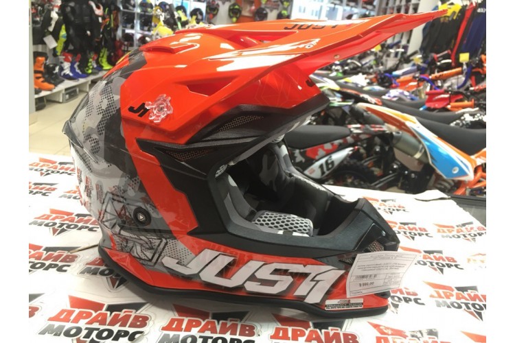 Шлем (кроссовый) JUST1 J39 Kinetic камуфляж/серый/Hi-Vis оранжевый глянцевый (2021)