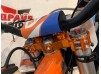 ATAKI EF250 (2022)