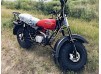 Мотоцикл внедорожный СКАУТ-3-140 АП