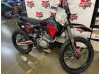 Мотоцикл PITONMOTO MX3 CB250