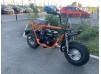 Мотоцикл внедорожный  СКАУТ САФАРИ 3 (с фарой 2021)