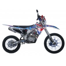 WELS MZK 250