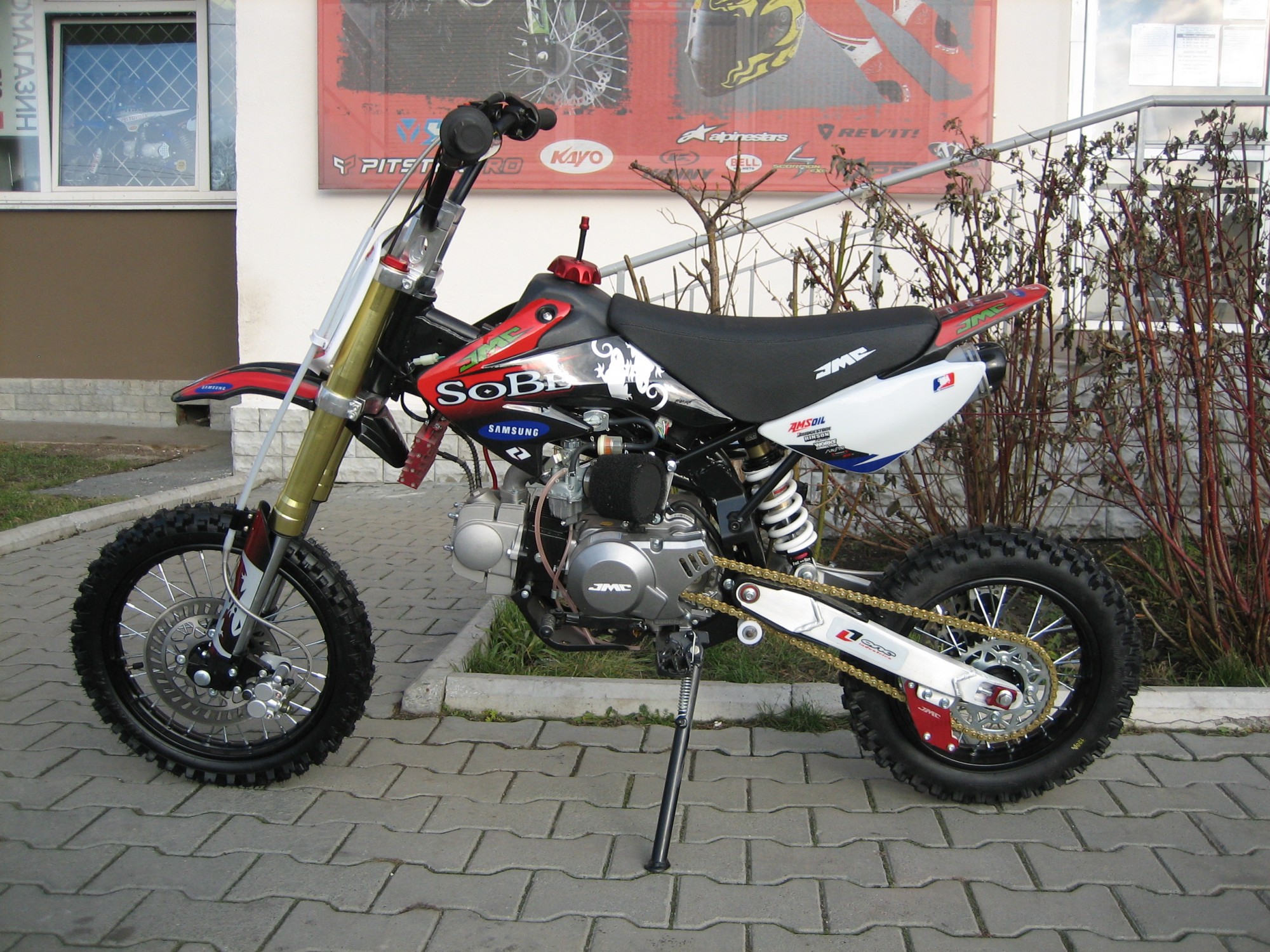 JMC 125