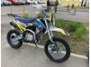 Racer RC-CRF125Е  (2020)
