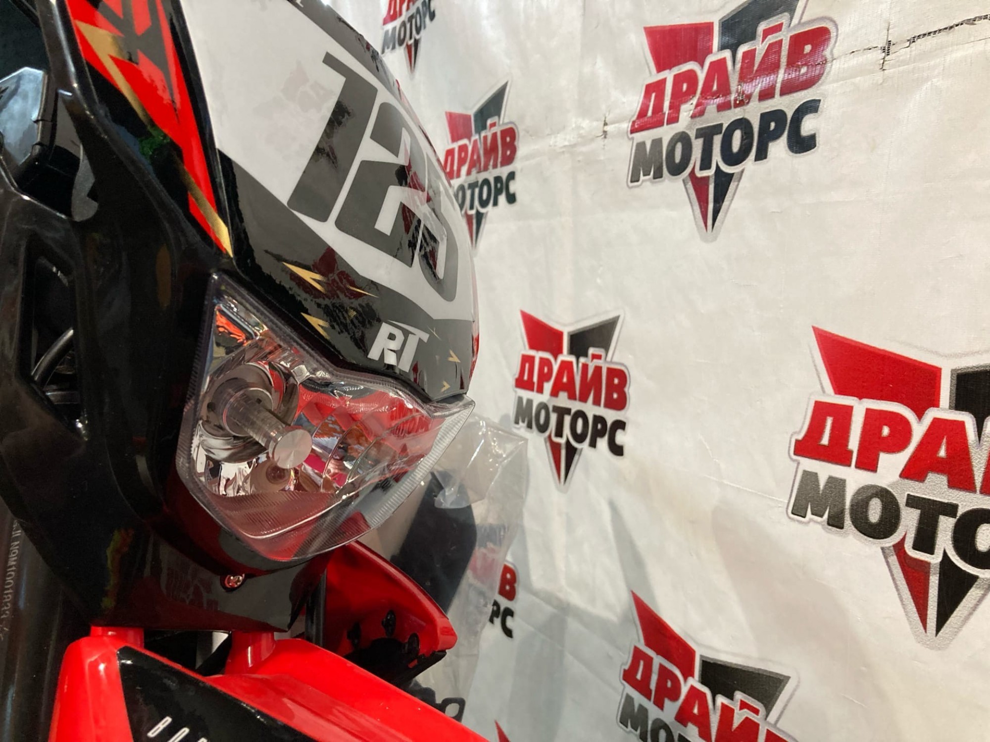 Питбайк WELS RT 125 17\14 (2022)