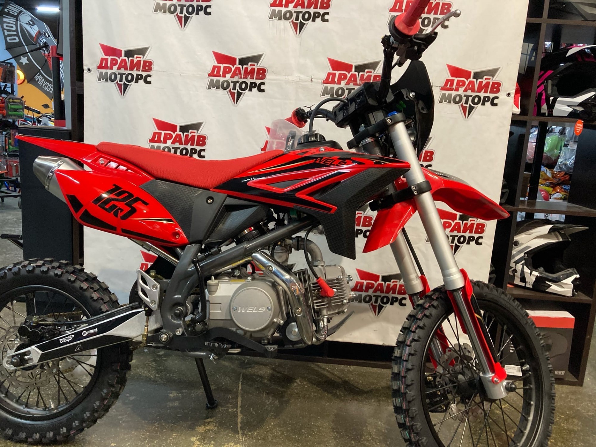 Питбайк WELS RT 125 17\14 (2022)