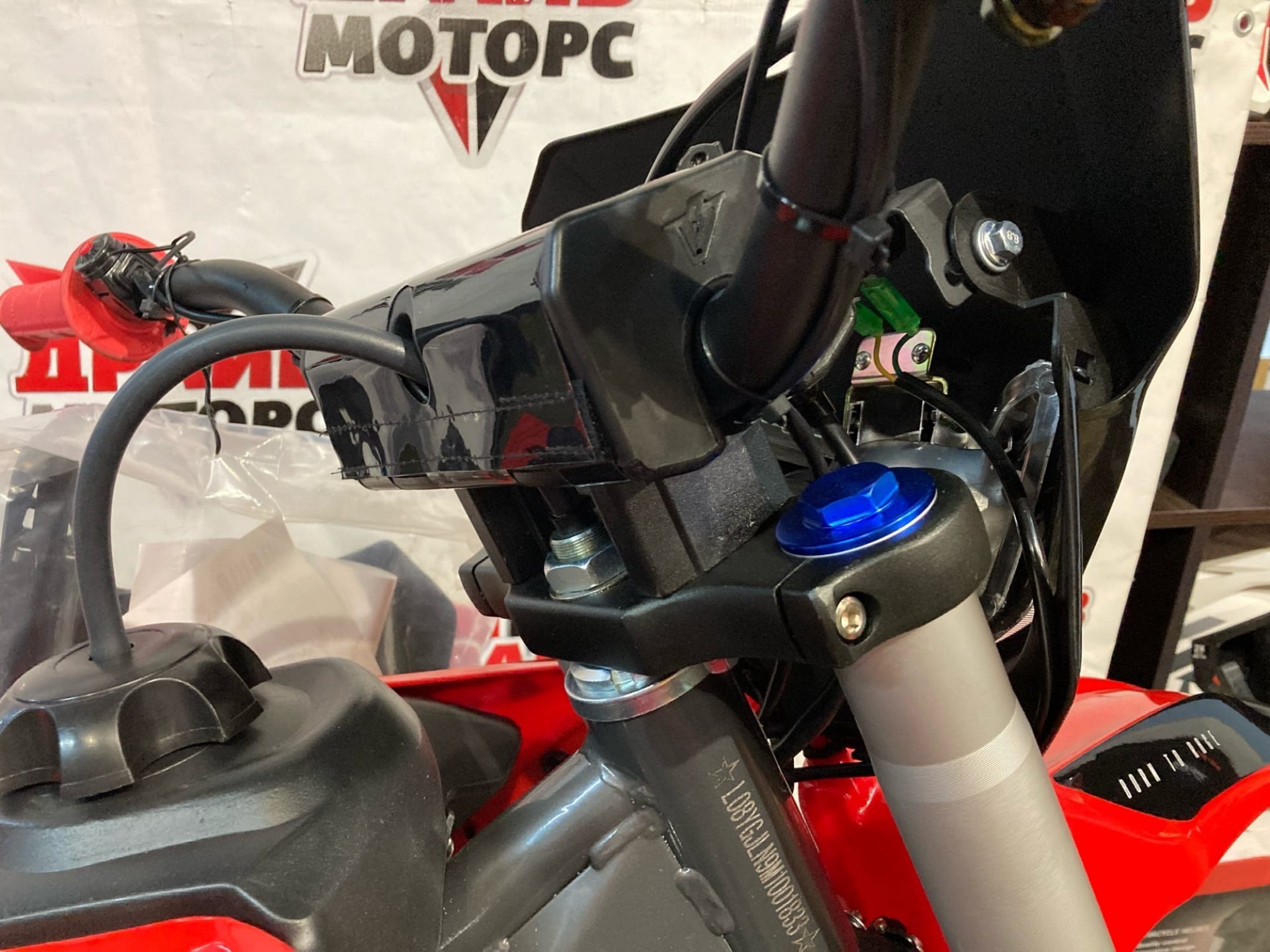 Питбайк WELS RT 125 17\14 (2022)