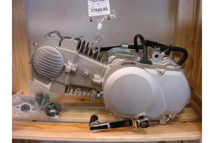 Двигатель в сборе YX 140,кикстартер 1P56FMI