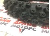 Покрышка Dunlop 14" 60/100-14 Geomax MX 52 (30M) TT