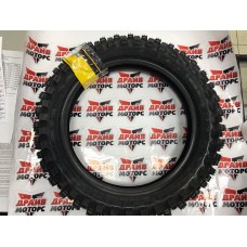 Покрышка Dunlop 14" 90/100-14 Geomax MX 33 (49M) TT