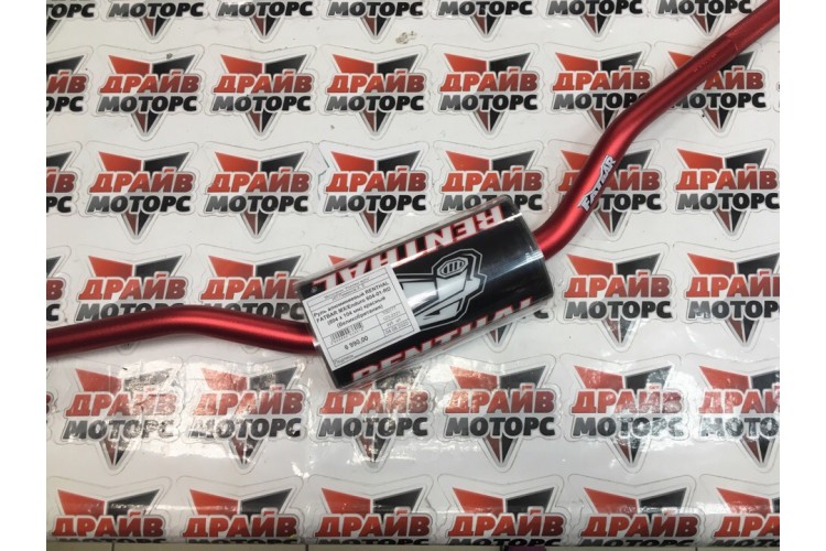 Руль алюминиевый RENTHAL FATBAR MX/Enduro 604-01-RD (804 x 104 мм) красный