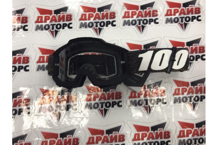 Очки 100% подростковые accuri JR