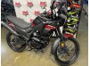 Мотоцикл LONCIN MS250 с ПТС