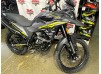 Мотоцикл MOTOLAND 300 ENDURO CADET
