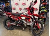 Мотоцикл PITONMOTO MX8 EDGE MT250 (LANZA) Мотоцикл PITONMOTO MX8 EDGE MT250 (LANZA)