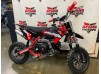 Питбайк PITONMOTO PX2 70EA 10/10 Питбайк PITONMOTO PX2 70EA 10/10