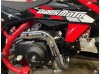 Питбайк PITONMOTO PX2 70EA 10/10 Питбайк PITONMOTO PX2 70EA 10/10