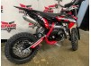 Питбайк PITONMOTO PX2 70EA 10/12 Питбайк PITONMOTO PX2 70EA 10/12