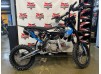 Питбайк PITONMOTO PX6 FEST 125EM 17/14