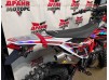 Мотоцикл PROGASI SUPER MAX 250 Мотоцикл PROGASI SUPER MAX 250