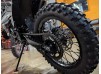 Мотоцикл PROGASI SUPER MAX 300 2026