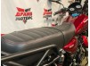 Regulmoto SK 200 