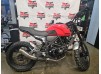 Мотоцикл Regulmoto FARGO 300
