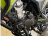 Мотоцикл Regulmoto ADV 300 NB