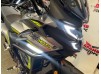 Мотоцикл Regulmoto ADV 300 NB