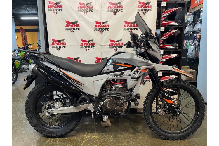 Regulmoto TE PRO NB300
