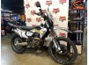 Мотоцикл REGULMOTO LEGEND PRO с ПТС Мотоцикл REGULMOTO LEGEND PRO с ПТС