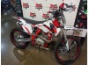 ROCKOT R5X Rampage (300cc, ZS175FMM (CB300F)