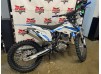 ROCKOT R5H Cyclone (250cc, HS172FMM (CB250F)