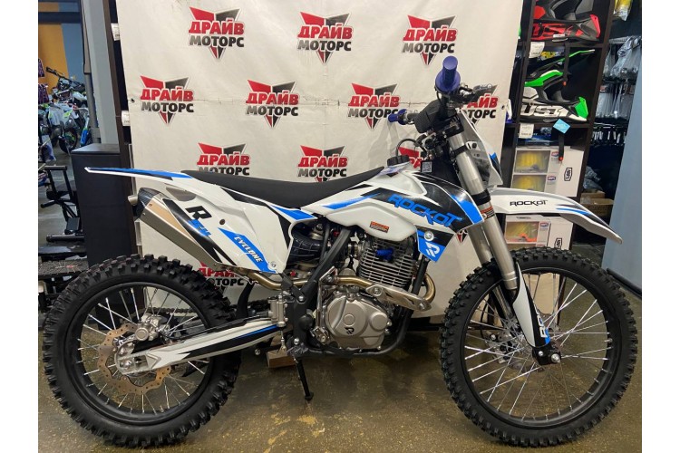 ROCKOT R5H Cyclone (250cc, HS172FMM (CB250F)