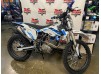 ROCKOT R5H Cyclone (250cc, HS172FMM (CB250F)