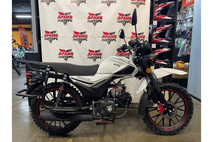 ROCKOT ALPHA OFFROAD