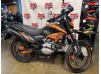 Мотоцикл ROCKOT XR250 с ПТС