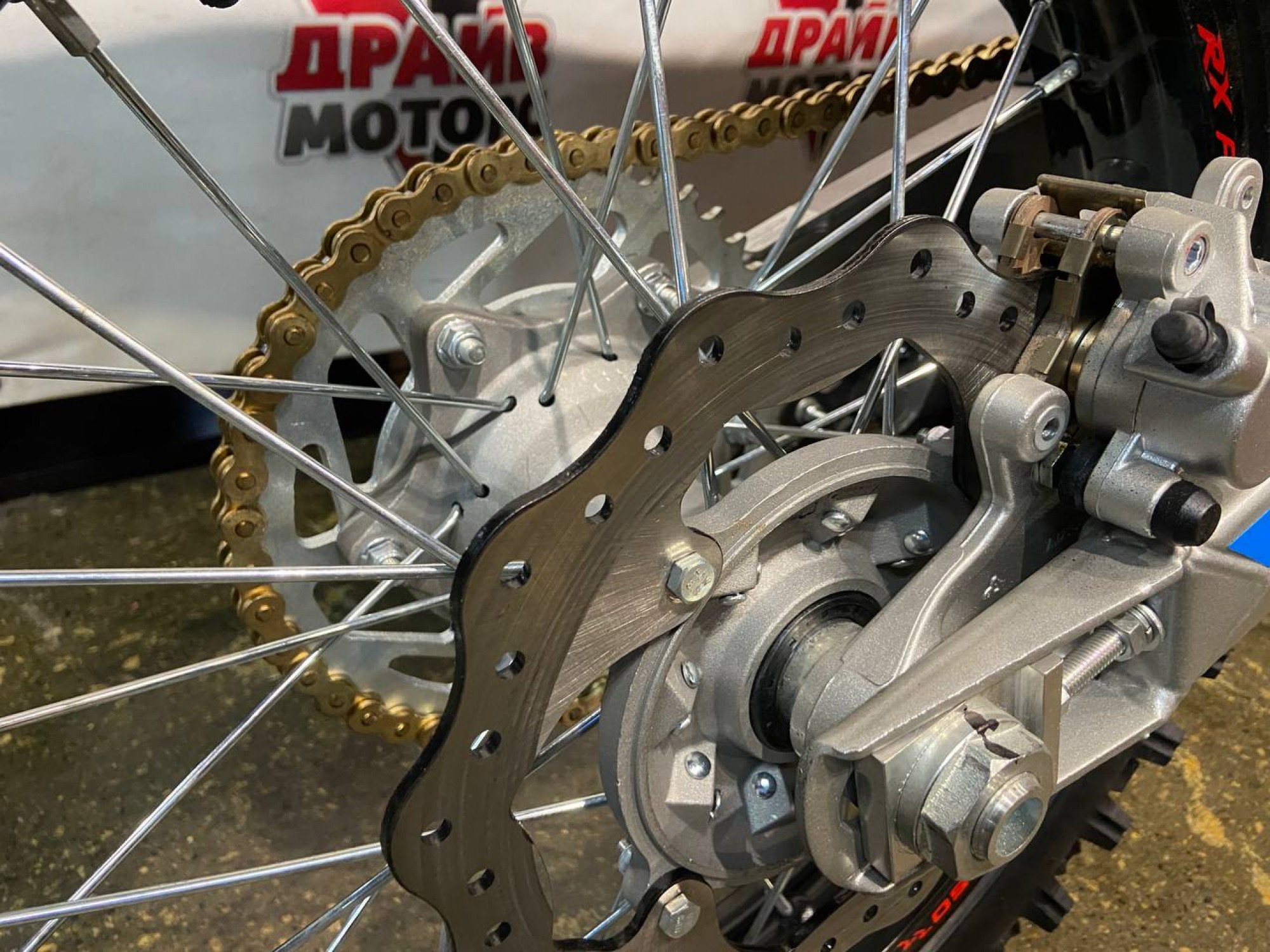 Apollo RX 250 (172FMM)