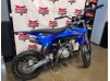 Питбайк PROGASI SMART 125 17/14